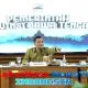 KPK Tetapkan Jawa Tengah sebagai Pilot Project Nasional Tata Kelola Perizinan Tambang Transparan